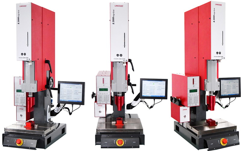 超声焊接的方式有哪些？